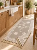 Tapis Cuisine Hayek & Velours